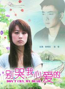 年轻的少妇中文